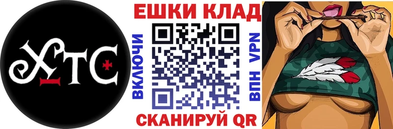 ЭКСТАЗИ Philipp Plein  Питкяранта 