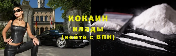 наркотики Аркадак