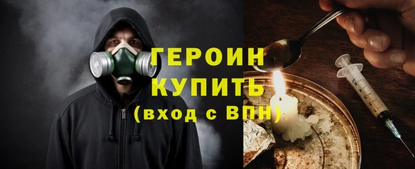 наркотики Аркадак