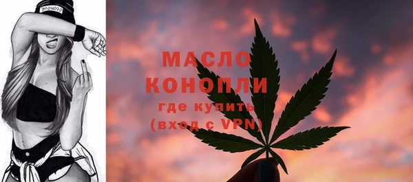 наркотики Аркадак