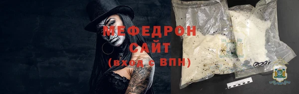 наркотики Аркадак