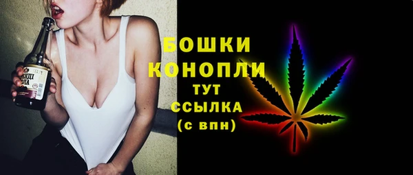 синтетический гашиш Армянск