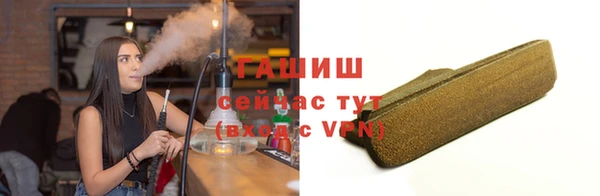 наркотики Аркадак