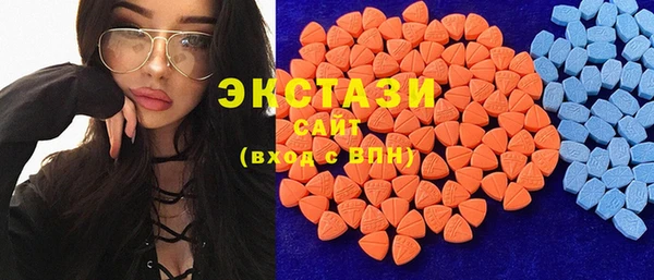 spice Арсеньев