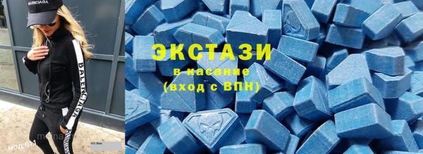 spice Арсеньев