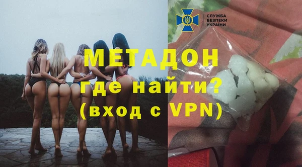 синтетический гашиш Армянск