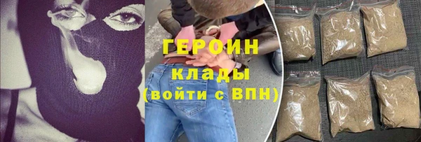 spice Арсеньев