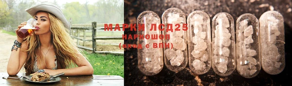 наркотики Аркадак