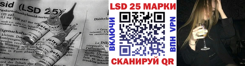 omg зеркало  Питкяранта  ЛСД экстази кислота 