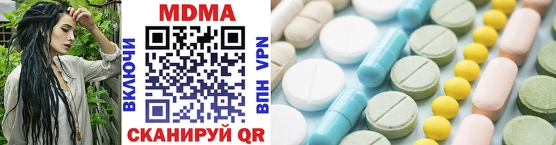 MDMA кристаллы  omg как войти  Питкяранта 