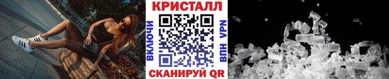 Метамфетамин пудра Питкяранта