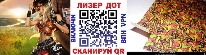 Наркотические марки 1,8мг  Питкяранта 